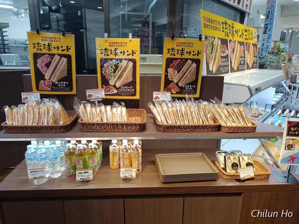 ローソン